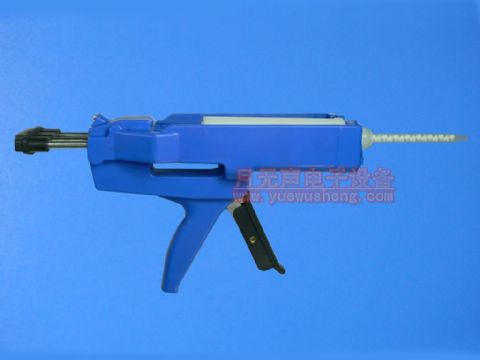 Imports Glue Gun, 50Ml Glue Gun, Pushing Adhesive Remover
